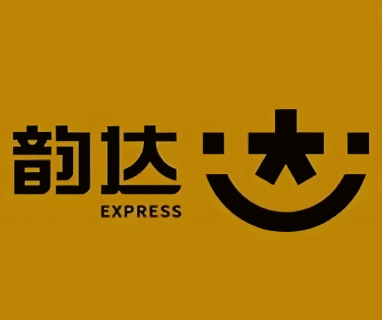 上蔡韵达快递