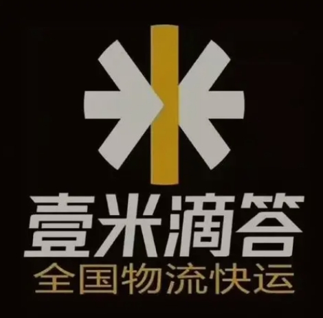 上蔡壹米滴答